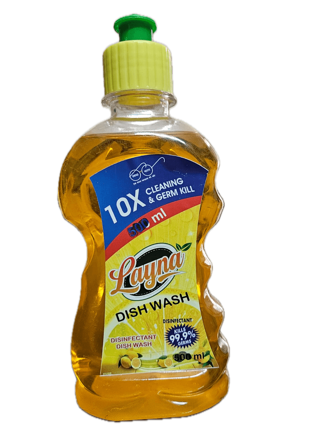 Layna Dish wash