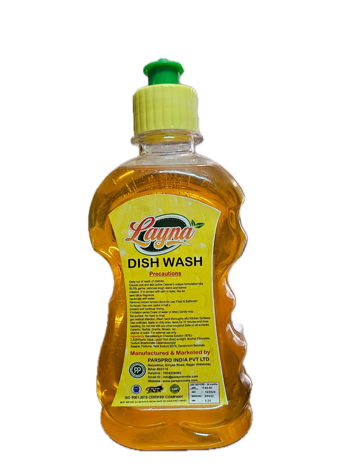 Layna Dish wash thumbnail 2