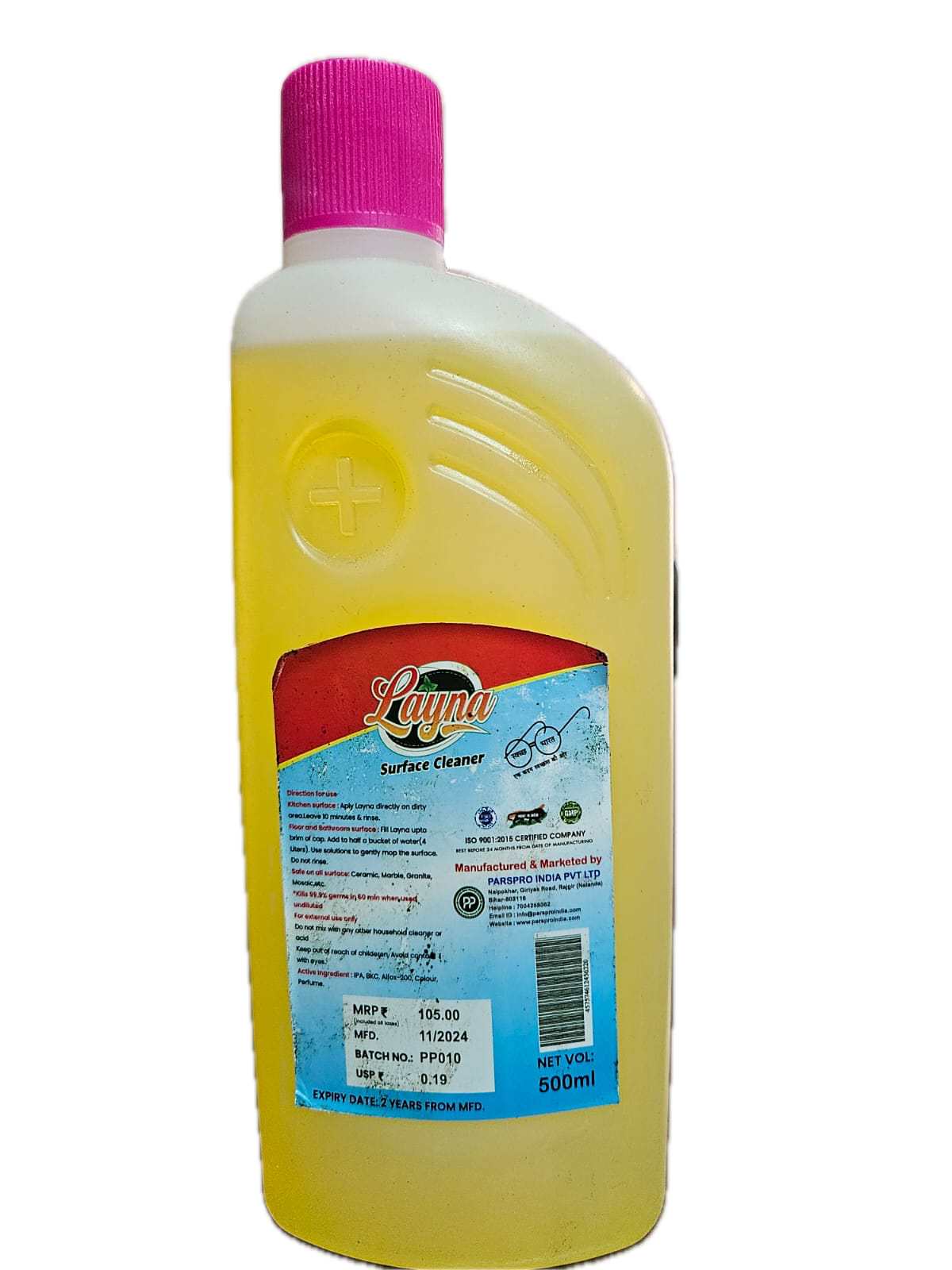 Layna Surface Disinfectant thumbnail 2