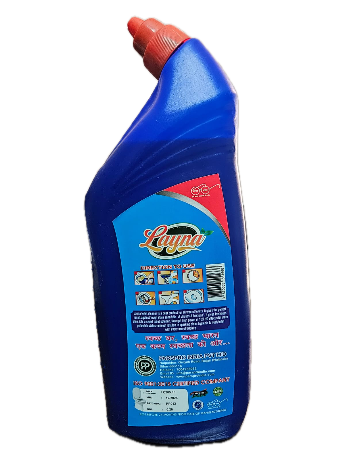 Layna Toilet Cleaner thumbnail 2