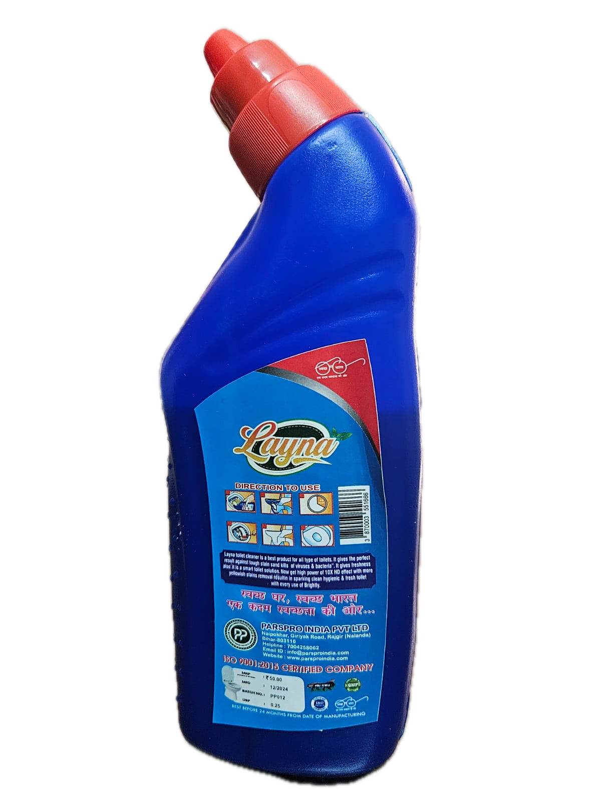 Layna Toilet Cleaner thumbnail 2