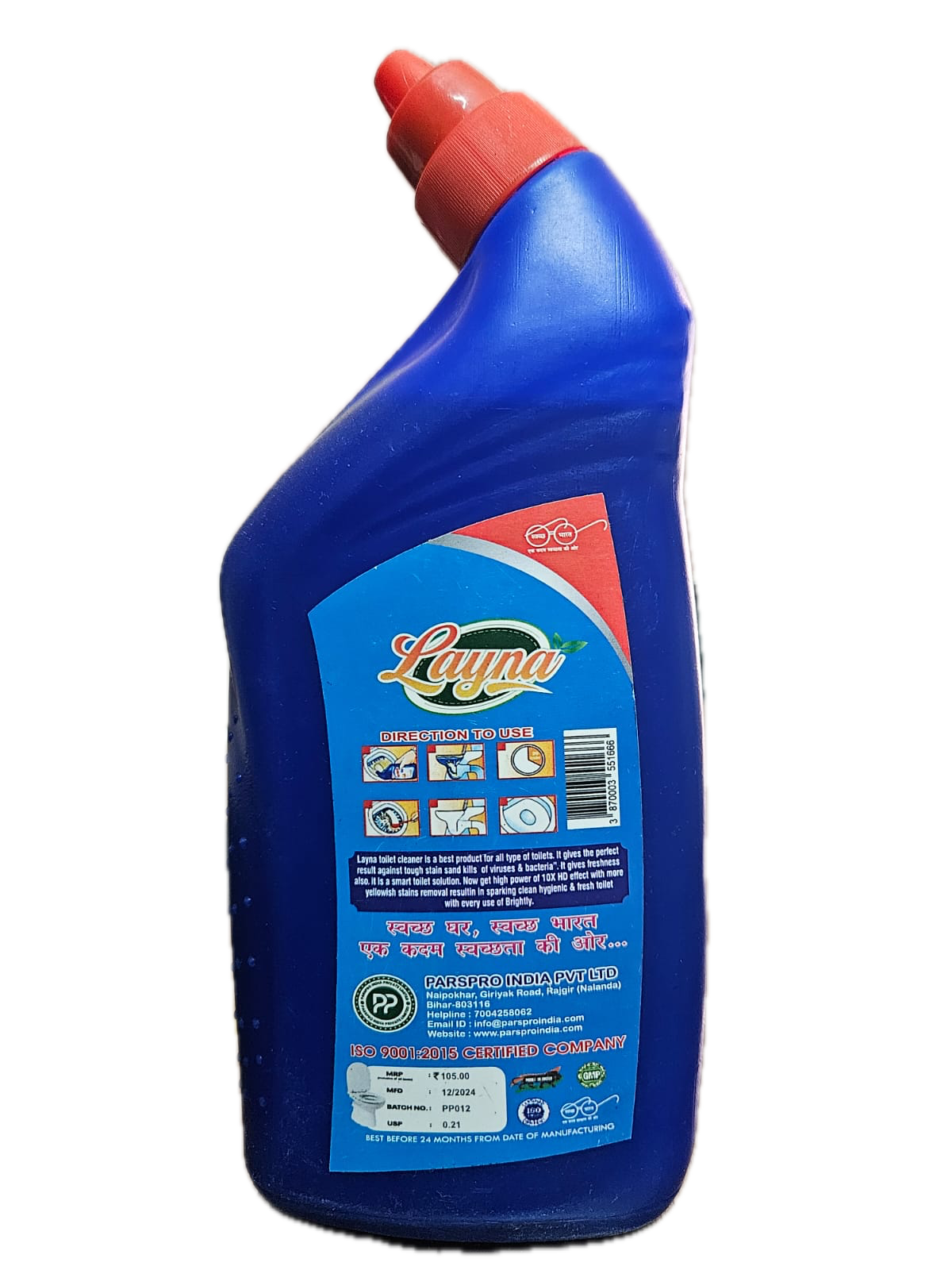 Layna Toilet Cleaner thumbnail 2